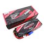 11.1V 5300mAh 3S 60C G-Tech Smart Hardcase LiPo Battery: EC5