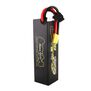 14.8V 11000mAh 4S 100C G-Tech Smart Bashing Pro Hardcase LiHV Battery: EC5