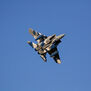 F-15 Eagle 64mm EDF Jet BNF Basic with AS3X and SAFE Select