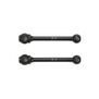 37mm Drive Shafts: Double Cardan Joint Shafts 2pc