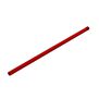 Center Brace Bar 287mm