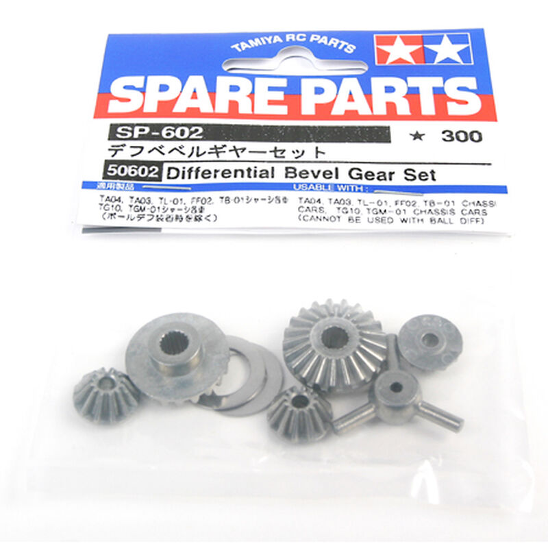 Diff Bevel Gear Set: 58400/01/06/16