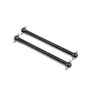 Dogbones, Rear (2): LMT