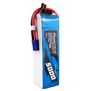 22.2V 5000mAh 6S 60C G-Tech Smart Lipo Battery: EC5