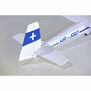 Ka8B Electric Glider 4500 ARF