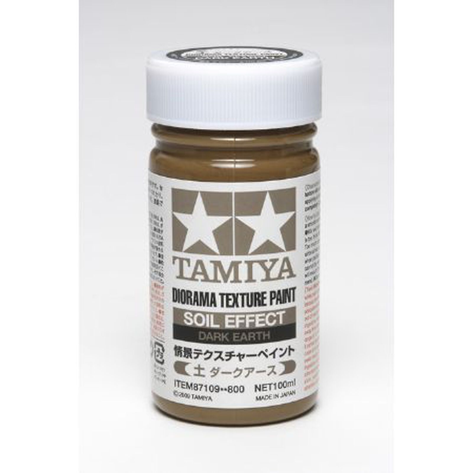 Dio Texture Paint Soil - Dk Earth