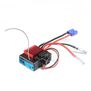 Horizon 2-in-1 ESC/Rx: 1/10 45A