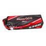 11.1V 5300mAh 3S 60C G-Tech Smart Hardcase LiPo Battery: Deans