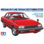 1/24 Nissan Skyline Sedan 2000 Turbo GT-E - S