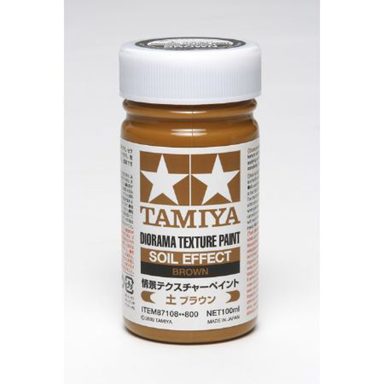 Dio Texture Paint Soil - Brown