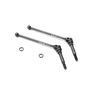 Universal Driveshaft, 67mm (2): 22X