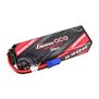 11.1V 5300mAh 3S 60C G-Tech Smart Hardcase LiPo Battery: EC5