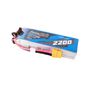 11.1V 2200mAh 3S 25C G-Tech Smart LiPo Battery: XT60