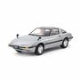 1/24 Mazda Savanna RX-7 Model Kit