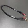 Charging Cable 4S 5mm/4mm