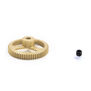 64P Featherweight Aluminum Pinion Gear: 69T