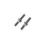 Shock Standoff, Arm (2): 22X