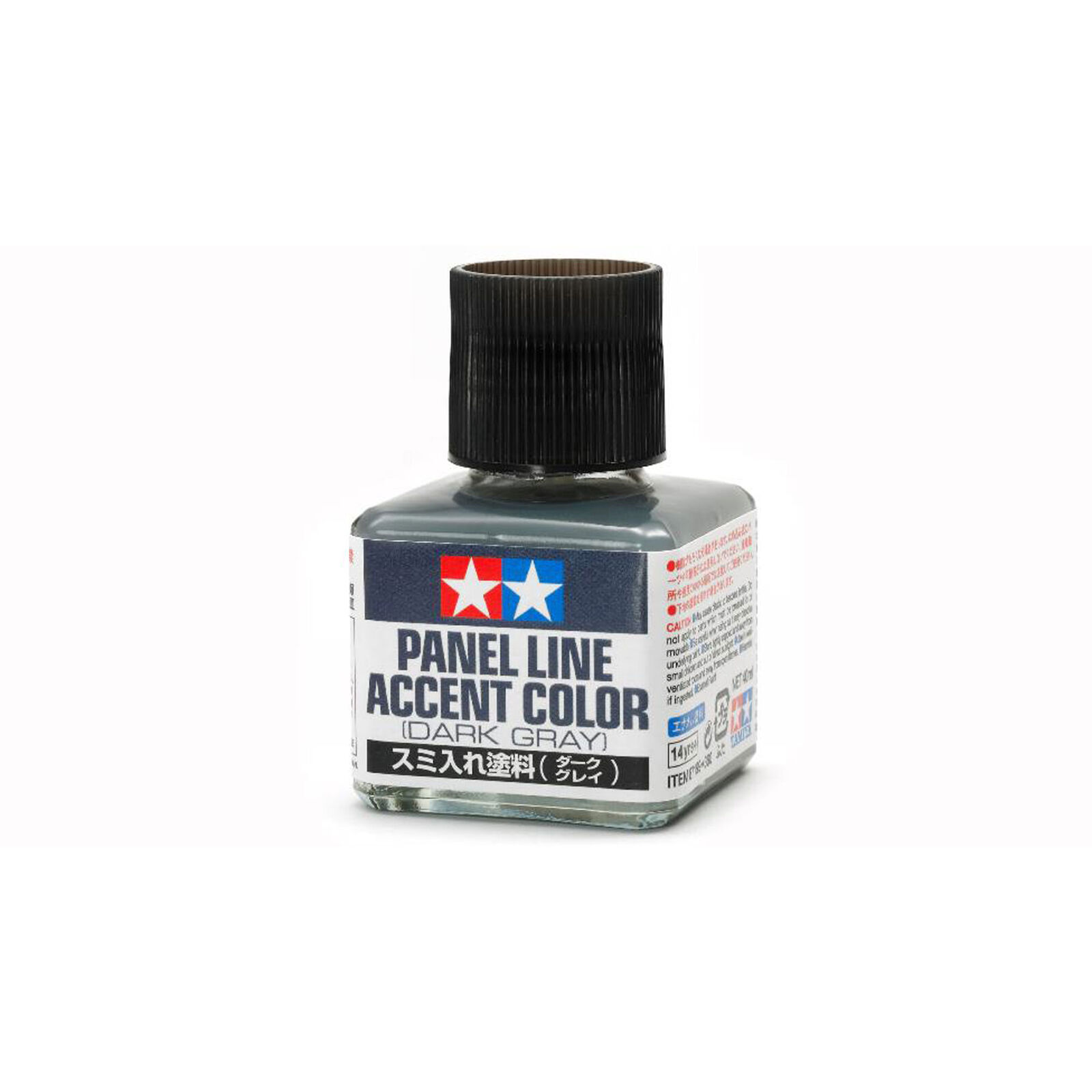 Panel Line Accent Color Dark Gray