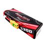 11.1V 5300mAh 3S 60C G-Tech Smart Hardcase LiPo Battery: XT90