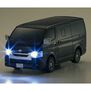 1/28 Hi-Ace Super GL 2WD On-Road First Mini-Z RTR, Black