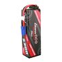 11.1V 5300mAh 3S 60C G-Tech Smart Hardcase LiPo Battery: EC5