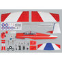 1/7 PC-9 Pilatus .46-.55 GP EP ARF 58.6"
