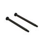 Hinge Pin, 5x74mm (2)