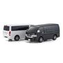 1/28 Hi-Ace Super GL 2WD On-Road First Mini-Z RTR, Black