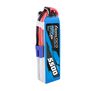 11.1V 5500mAh 3S 60C G-Tech Smart LiPo Battery: EC5