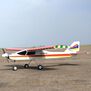 Sonic Mk2 High-Wing .25-.32 GP EP ARF