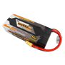 15.2V 10000mAh 4S 100C G-Tech Smart Advanced Hardcase LiHV Battery: EC5