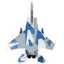 F-15 Eagle 64mm EDF Jet BNF Basic with AS3X and SAFE Select