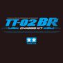 1/10 TT-02BR 4x4 Buggy Chassis Kit
