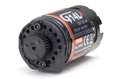 Adjustable Gear Ratio